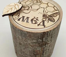 Бочонок для меда Кадушка 0,5кг 