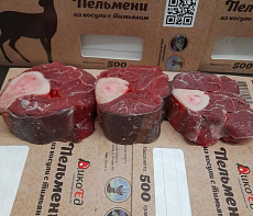 Оссобуко (голяшка лося на кости) до 7см