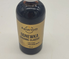 Огневка organic classic (экстракт восковой моли 30% 110 мл)