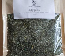 Зеленая соль