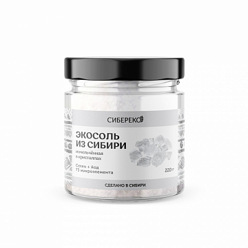 Экосоль из Сибири 220 г Фото Экосоль из Сибири 220 г