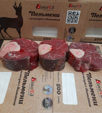 Фото Оссобуко (голяшка северного оленя на кости) 5-8 см