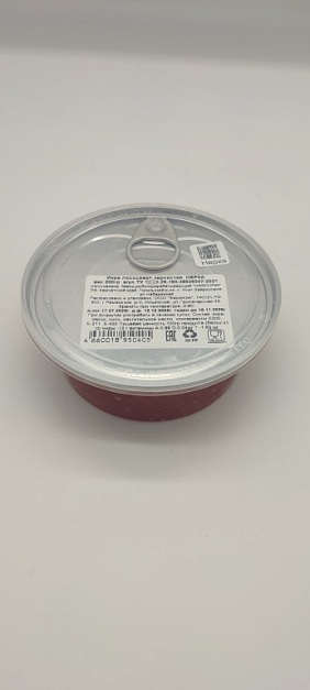 Фото Икра нерки зернистая дальневосточная охлажденная 200гр  