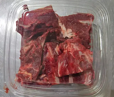 Суповой набор из кабана 0,5-0,6 кг